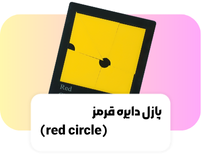 کالا باتو